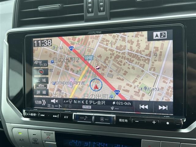 Toyota LAND CRUISER PRADO 2023 7988636-32