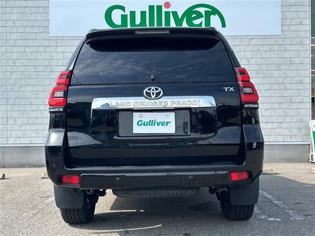 Toyota LAND CRUISER PRADO 2023 7988636-8