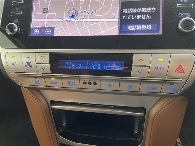 Toyota LAND CRUISER PRADO 2021 7988638-4