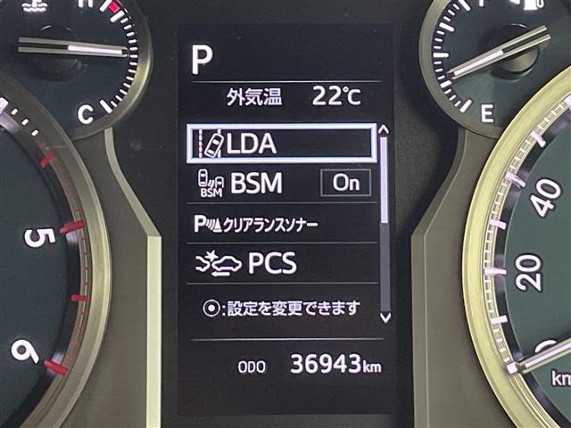 Toyota LAND CRUISER PRADO 2021 7988638-8