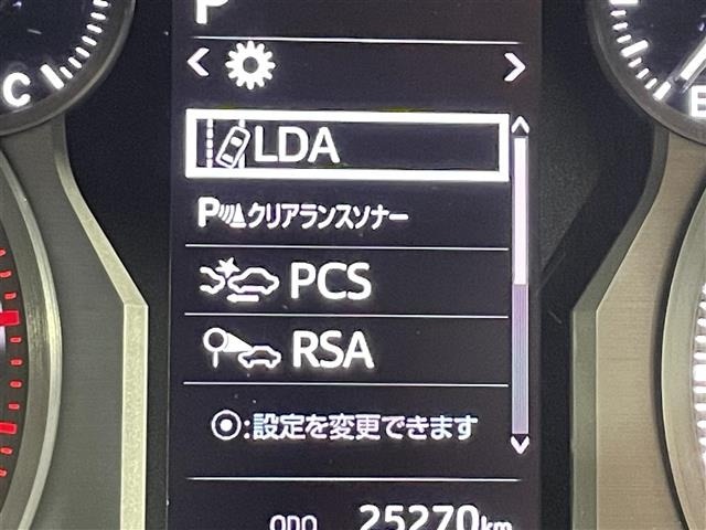 Toyota LAND CRUISER PRADO 2022 7988639-18