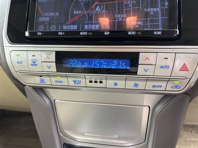 Toyota LAND CRUISER PRADO 2020 7988641-7