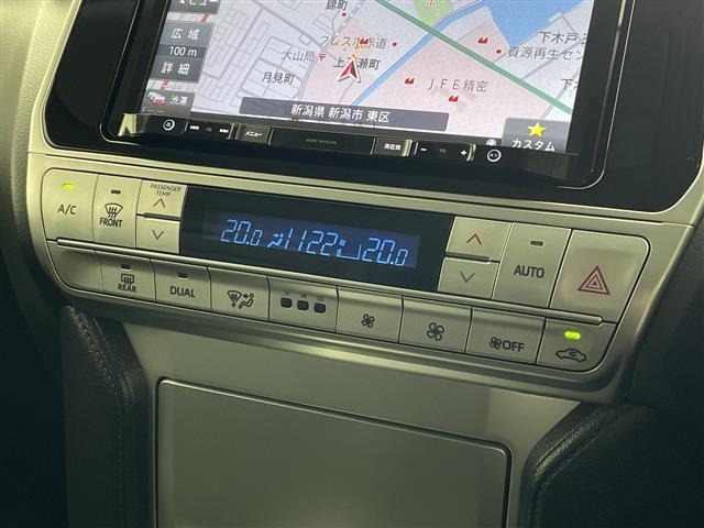 Toyota LAND CRUISER PRADO 2020 7988642-1