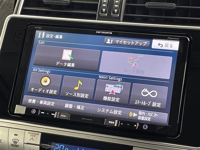 Toyota LAND CRUISER PRADO 2020 7988642-19