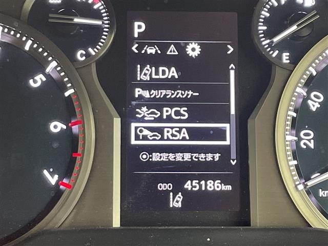 Toyota LAND CRUISER PRADO 2021 7988644-19