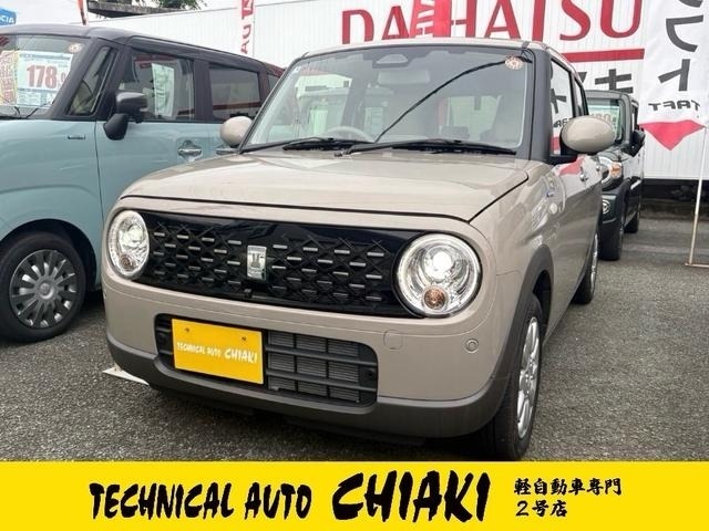 Suzuki LAPIN 2025 7984338-0