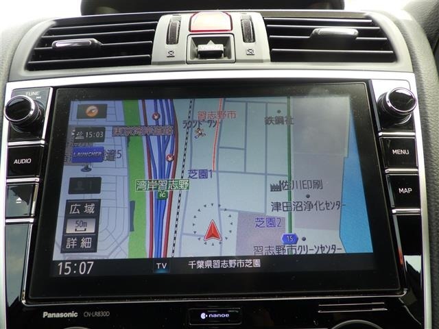 Subaru LEVORG 2017 7987462-16