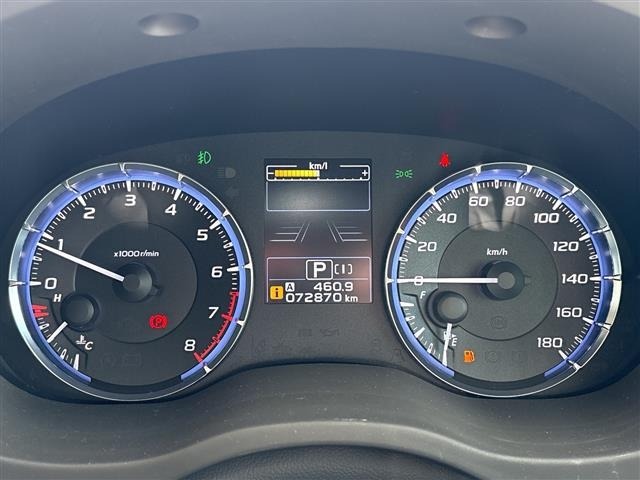 Subaru LEVORG 2014 7987464-1