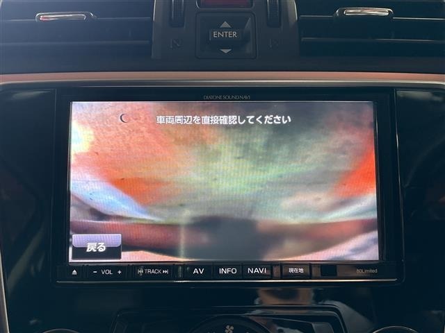 Subaru LEVORG 2014 7987464-20