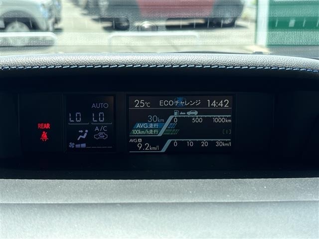 Subaru LEVORG 2014 7987464-6