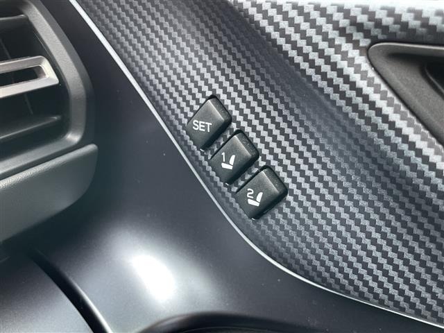 Subaru LEVORG 2023 7987468-12