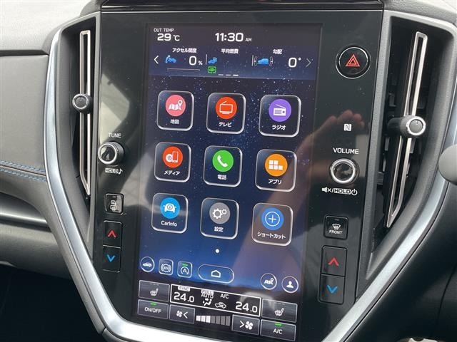 Subaru LEVORG 2023 7987468-18
