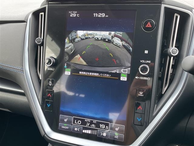 Subaru LEVORG 2023 7987468-19