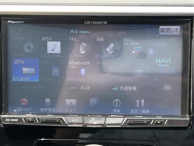 Subaru LEVORG 2016 7987469-18