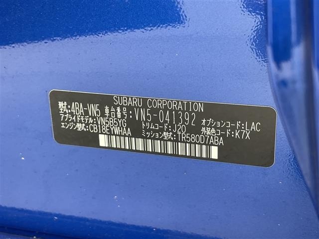 Subaru LEVORG 2022 7987477-8