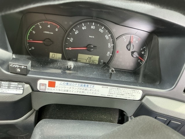 Hino LIESSE 2018 7987834-6