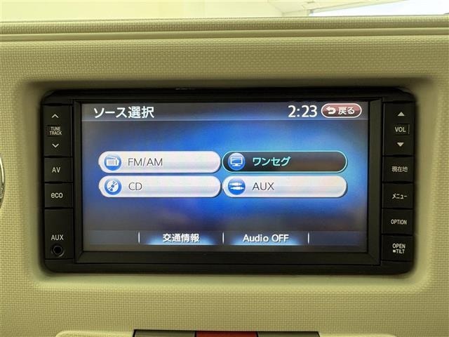 Daihatsu MIRA COCOA 2013 7985927-18