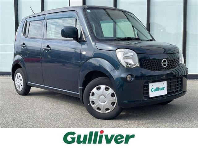 Nissan MOCO 2015 7988593-0