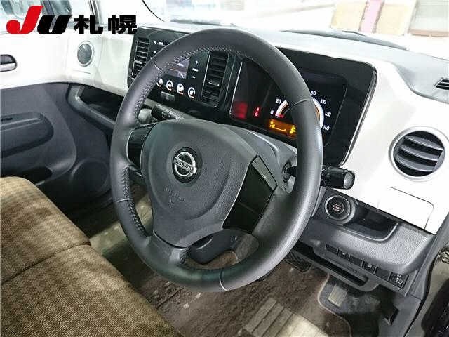 Nissan MOCO 2016 7988594-3