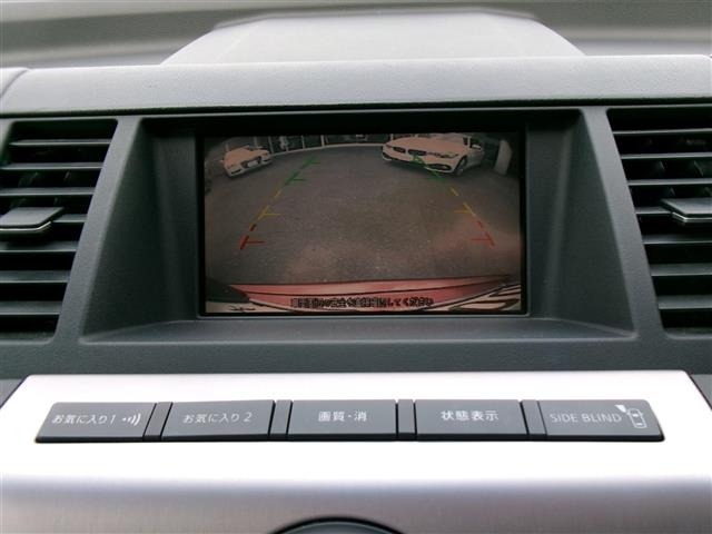 Nissan MURANO 2006 7988591-16