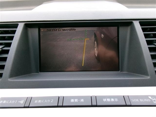 Nissan MURANO 2006 7988591-17