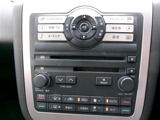 Nissan MURANO 2006 7988591-18