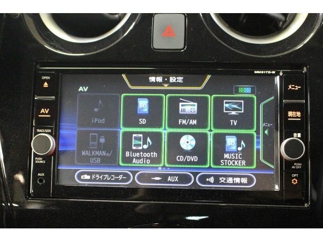 Nissan NOTE 2017 7988861-13