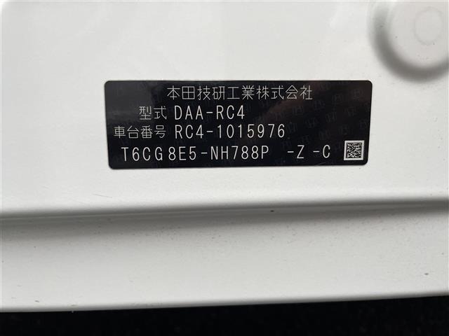 Honda ODYSSEY 2016 7988658-8