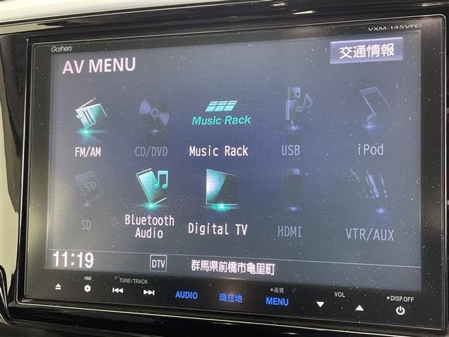 Honda ODYSSEY 2014 7988665-16