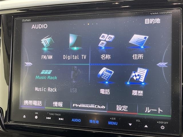 Honda ODYSSEY 2014 7988665-17