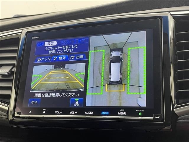 Honda ODYSSEY 2019 7988666-17