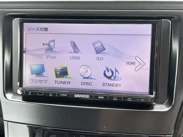 Toyota PRIUS 2011 7988458-11