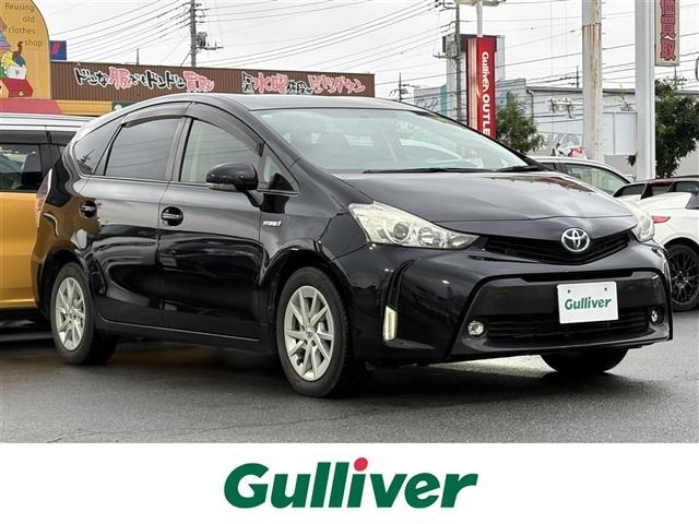 Toyota PRIUS 2015 7988495-0