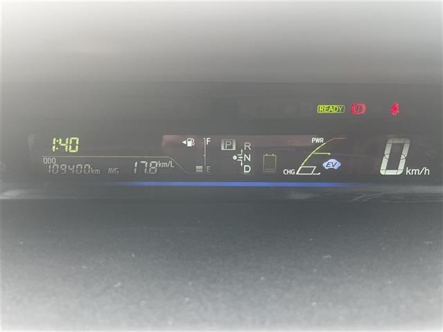 Toyota PRIUS 2011 7988508-17