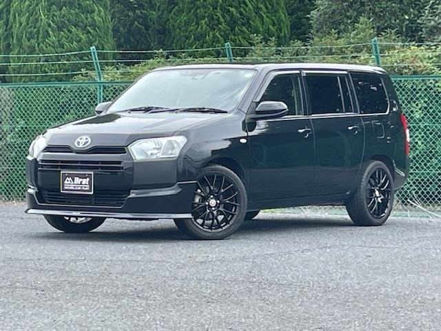 Toyota PROBOX VAN 2023 7988703-0
