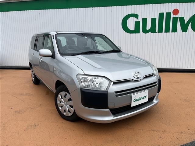 Toyota PROBOX VAN 2020 7988705-0
