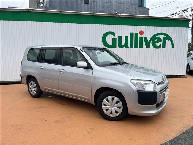 Toyota PROBOX VAN 2020 7988705-10