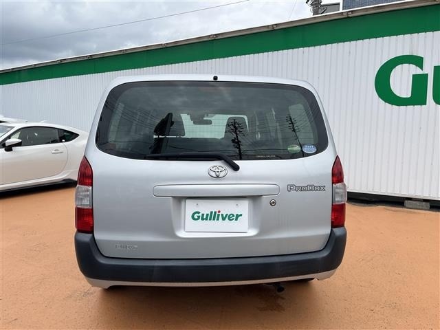 Toyota PROBOX VAN 2020 7988705-20