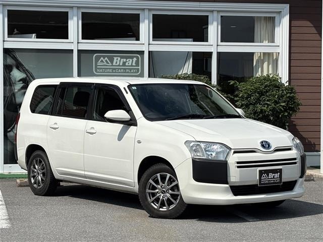 Toyota PROBOX VAN 2021 7988706-2