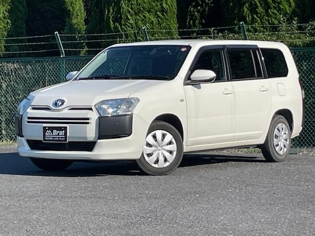 Toyota PROBOX VAN 2022 7988707-0