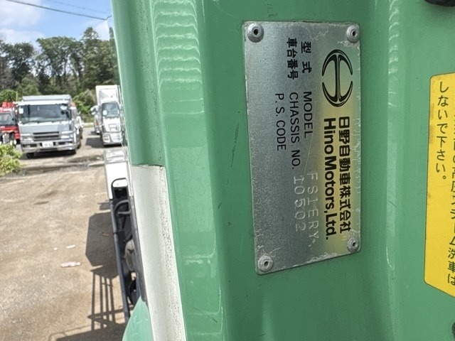 Hino PROFIA 2009 7987692-7