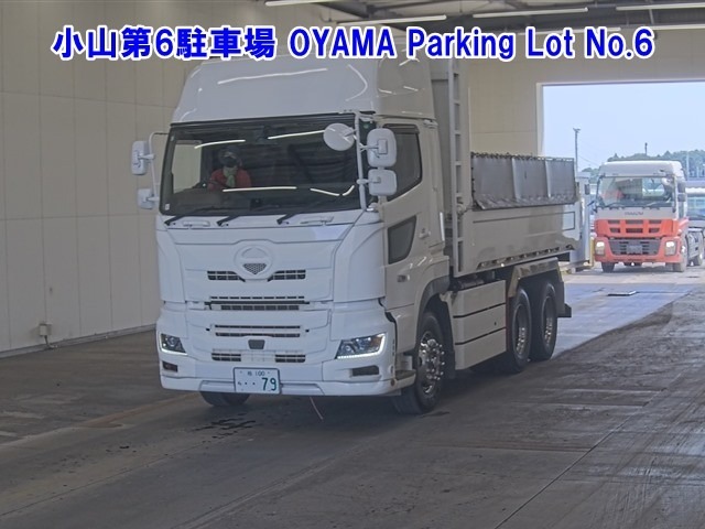 Hino PROFIA 2018 7987703-0