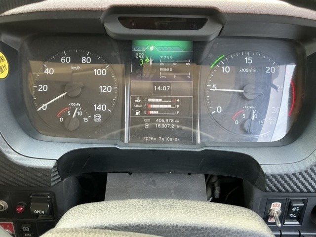 Hino PROFIA 2018 7987703-6