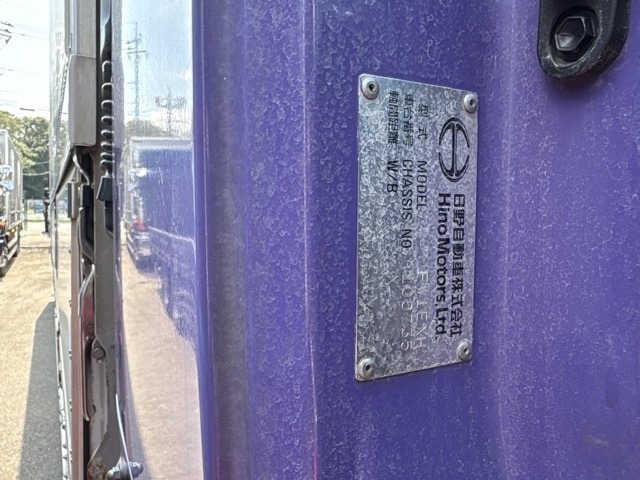 Hino PROFIA 2018 7987704-7
