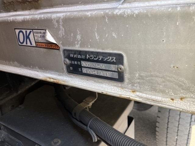 Hino PROFIA 2013 7987720-17