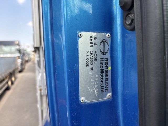 Hino PROFIA 2013 7987720-7