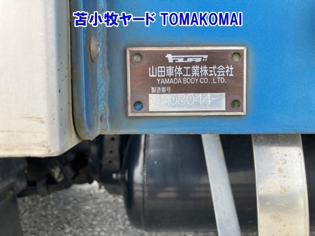 Hino RANGER 2008 7987639-17
