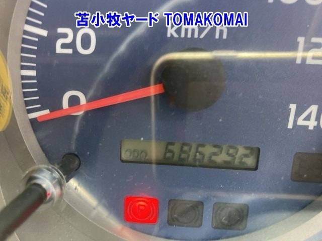 Hino RANGER 2008 7987639-5