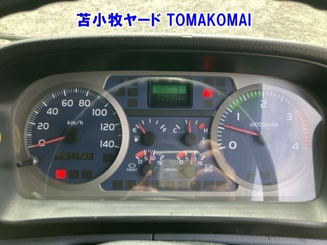 Hino RANGER 2008 7987639-6