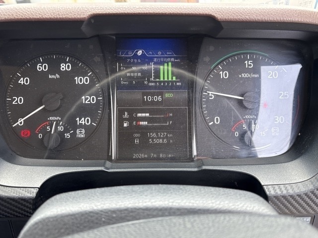 Hino RANGER 2017 7987640-6